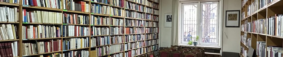 Австрийската библиотека вече е част от Университетската библиотека