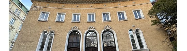 Работно време