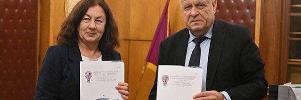 Разширяване на Зографската електронна научноизследователска библиотека