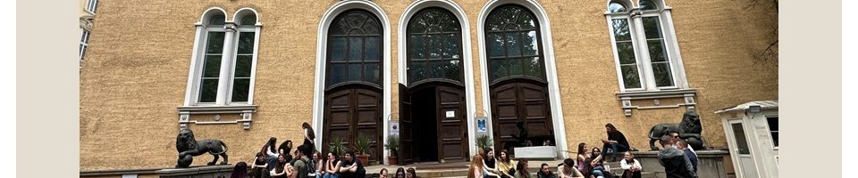 Работно време на Централната университетска библиотека