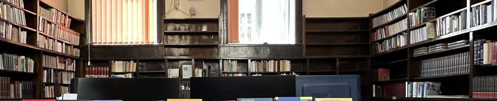 Ценно дарение от издателство Springer за Университетската библиотека